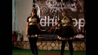 UPES Dance 2010, Uurjaa