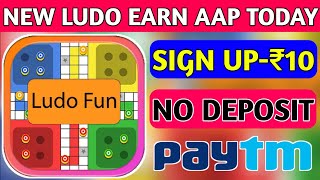 new ludo earning app 2021 | ludo khal kar paise kaise kamye 2021| sign up bounus 10₹ screenshot 3