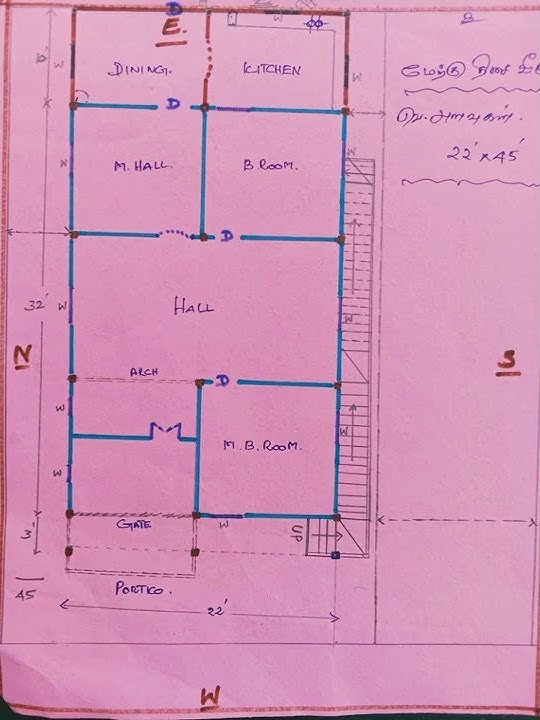 மேற்கு திசை வீடு | MINOR VASTHU #minorvasthu #floorplan #tamil