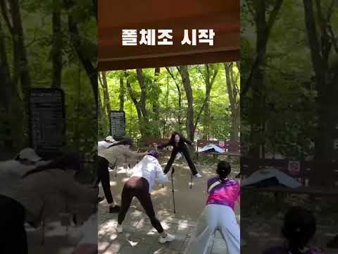 함께걸어 좋은 워킹데이~