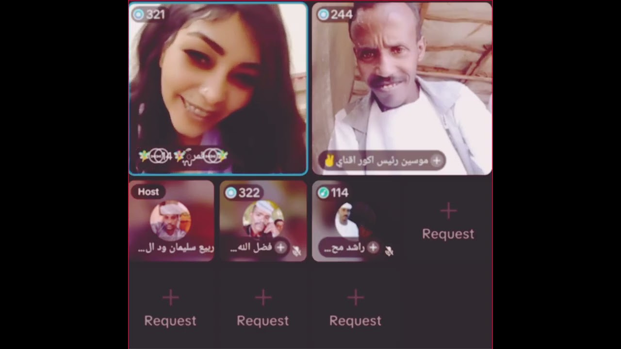 خارجيات موسين و  قمر  عشرة ونسه ممتعة  