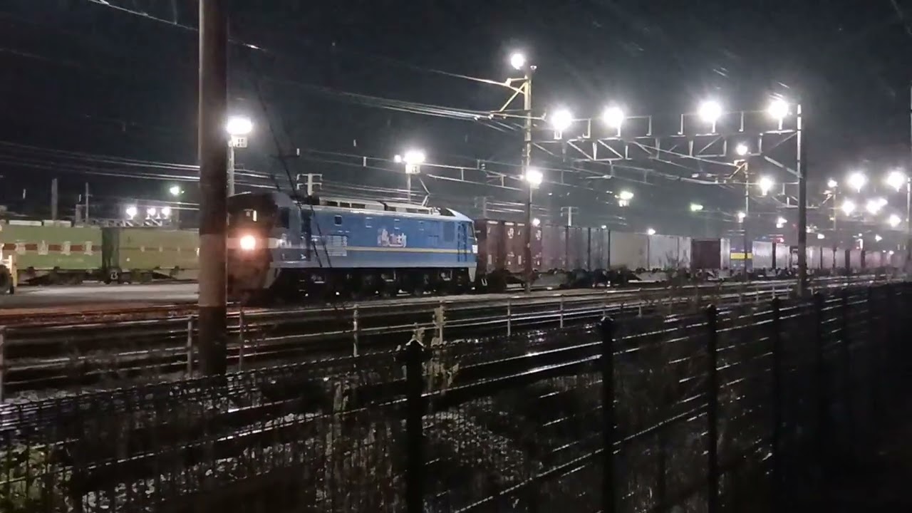 EF210+コキ岡山タ発車