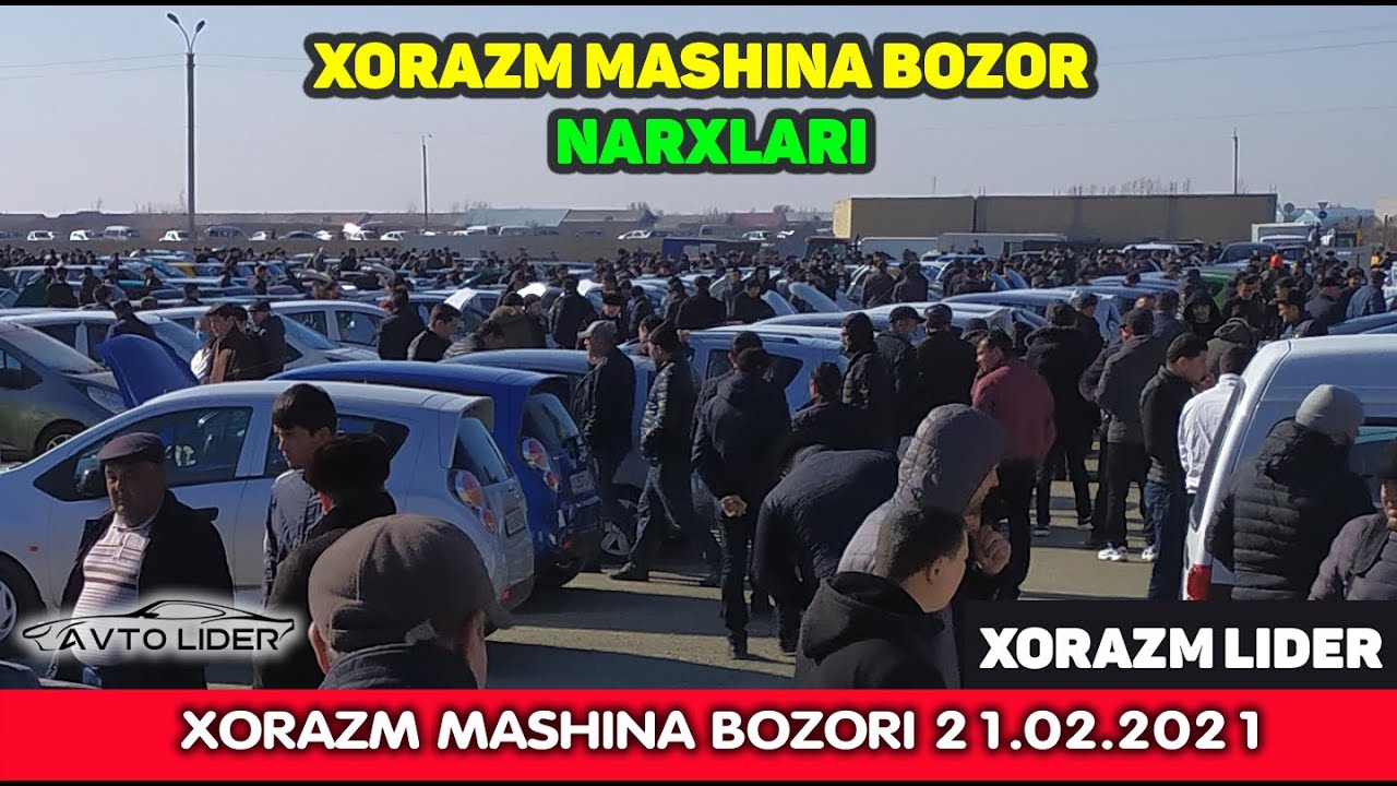 Хоразм машина бозори бугунги