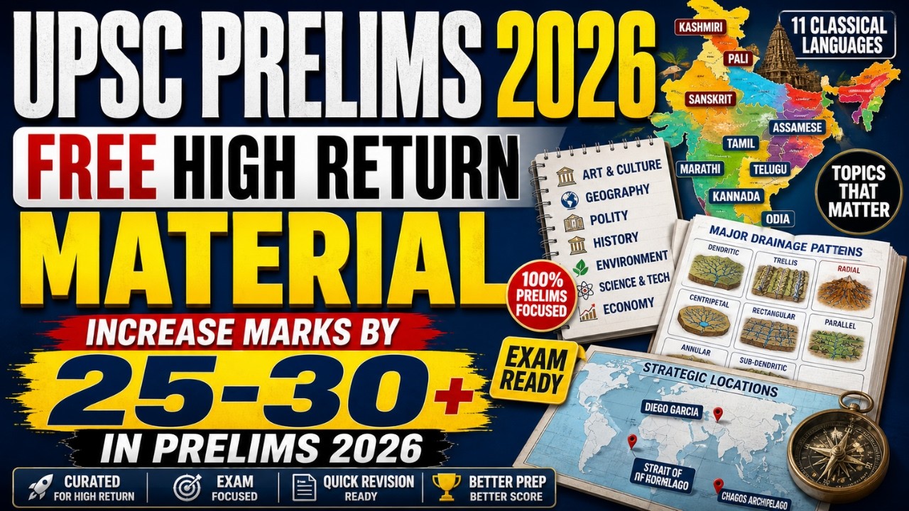 UPSC Prelims 2026 | Increase 25-30+ Marks 🚀 Most Important Topics, Maps ...