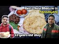 Famous chole bhature in paharganj  radhe shyam ji ke paneer wale chole bhature  indian street food