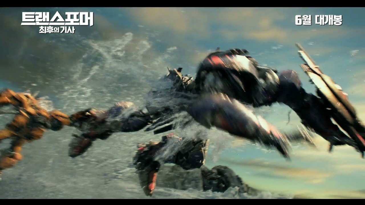 트랜스포머: 최후의 기사 - 나무위키