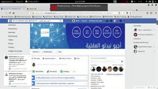 كيف تنشئ موقع على وورد بريس + كورس مدفوع + كيف تقبل فس ادسنس screenshot 2