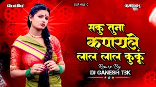 Download Lagu Saku Tuna Kapale Lal Lal Kuku/Dj Song/Remix Dj Ganesh Tbk  MP3