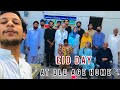 Eid day 1   old age home   faisal vlogs  syed faisal official