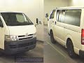 2004 toyota hiace van dx kdh205v