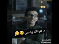 اغنيه ده هواك بيتعبنى اغنيه ده هواك بيتعبنى