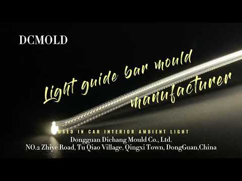 Light guide mold manufacturing process