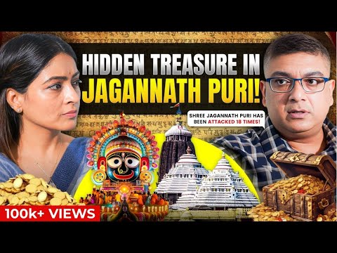 63,000 Crore Treasure! Jagannath Puri Mandir Ke Khazane Ki Rahasya Bhari Kahani | Surya Roy | TRSP