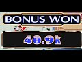 *DINERO GRATIS* ¡Monopoly Casino BIG WIN! - YouTube