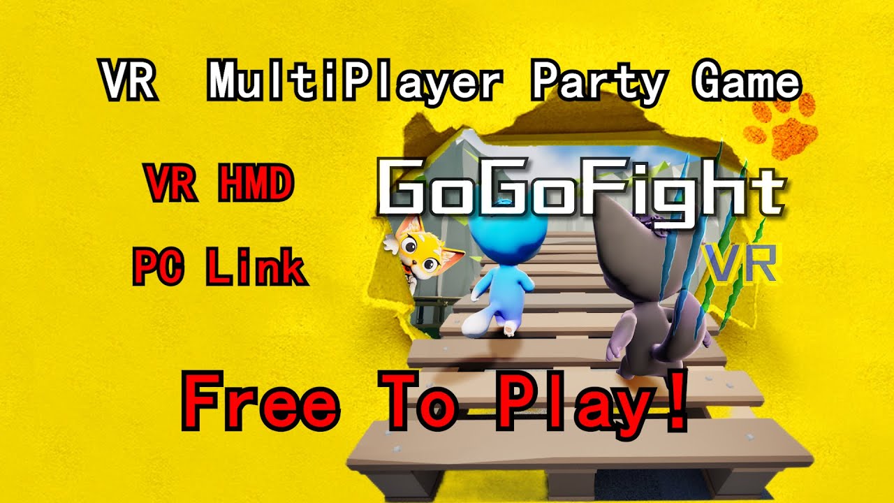 【GoGoFight】独立VR多人派对游戏一体机&PCVR免费开玩!| Free to play VR multiplayer party ...