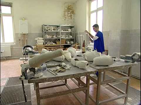 სარეაბილიტაციო ცენტრი