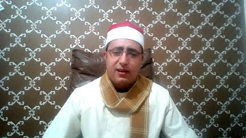 القارئ المهندس بلال عبدالحميد غازى سورة الأنبياء مسابقة قارئ القدس العالمى