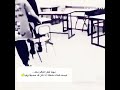 فينا الوفاء وفينا الكرم وفينا الشجاعه