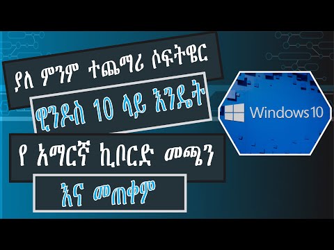 ቪዲዮ: በዊንዶውስ 10 ላይ የዲቪዲ ተንሸራታች ትዕይንት እንዴት እሰራለሁ?