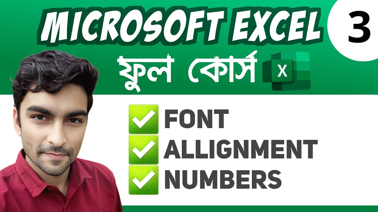 How to Format Text in Excel | Microsoft Excel Tutorial | MS Excel Full Course in Bangla - Part 3