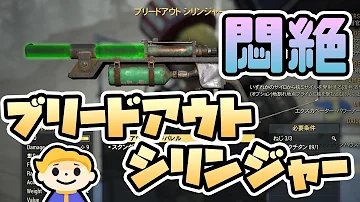 ローズのシリンジャー ローズのシリンジャー