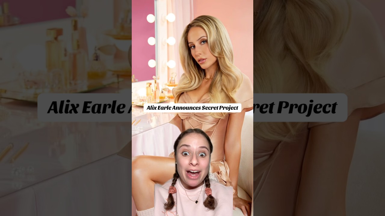 Это будет так здорово! 