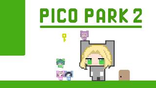 【PICO PARK 2 w/ LAMENTUS】 I'm Sure This Will Be A Relaxing Stream... 【FIRST STAGE PRODUCTION EN】