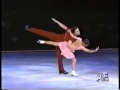 Gordeeva &amp; Grinkov -- Vocalise / Art of Russian Skating