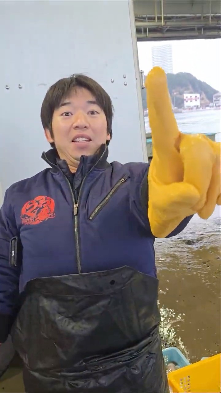 へんな魚おじさんの寝言【Weird Fish Dude & Beard Brother】 - YouTube