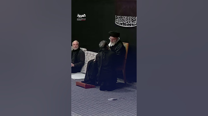 مشاهد توثق ظهور المرشد الإيراني علي خامنئي لأول مرة بعد الحرب بين إيران وإسرائيل
