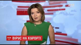 У ведущей новостей Марички Падалко выпал зуб в прямом эфире (1+1, 15.07.2020)