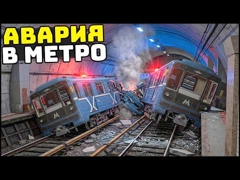 CRASH in the METRO! Rear-ended ANOTHER TRAIN! - CRMP Radmir
