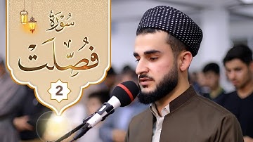 ترتيل هادئة لما تيسر من سورة فصلت للقارئ يوسف عثمان في مسجد روناكي