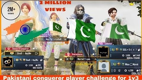 Random Pakistani player call me noob and I challenge for tdm room | 1v3 tdm challenge #bauwagaming