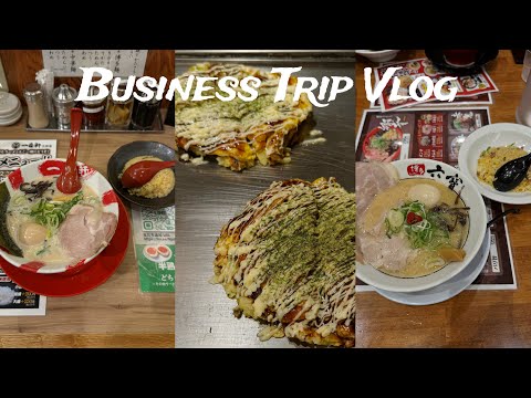 【 vlog 】 てめぇらにもあたいのキツさ味わわせてやる