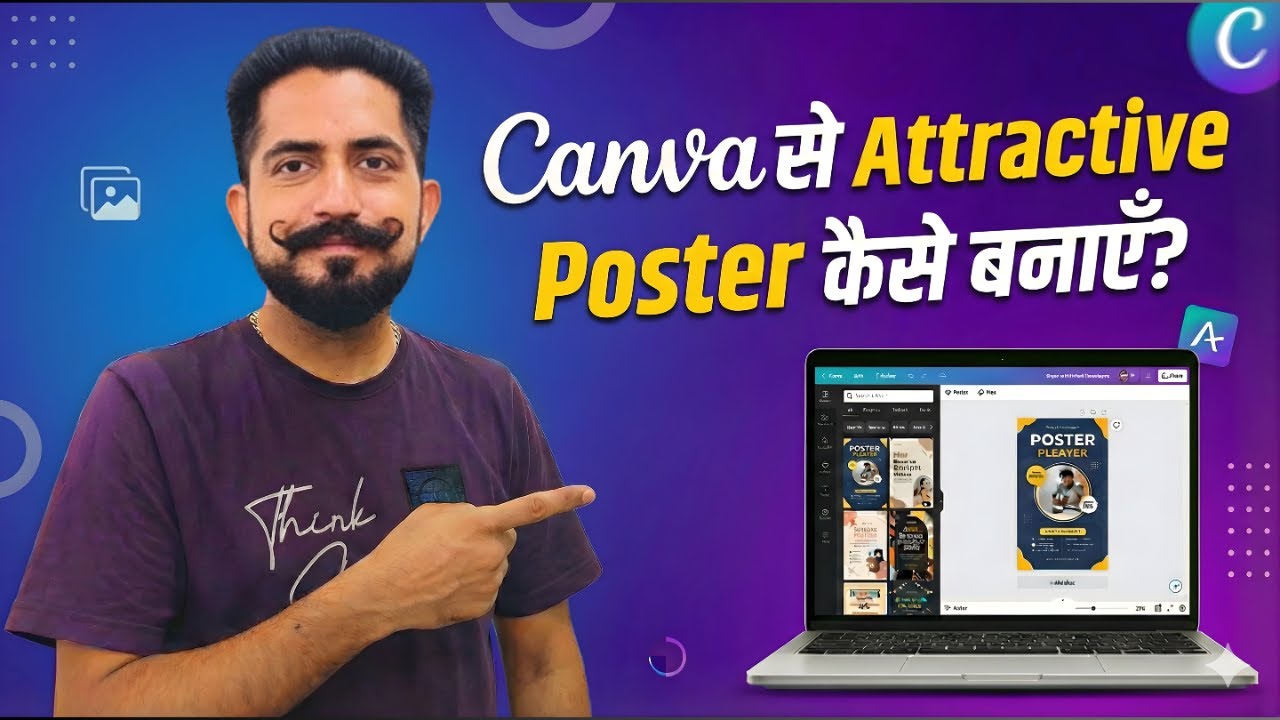 How to use Canva in Laptop || for Beginners || Tutorial in Hindi - YouTube