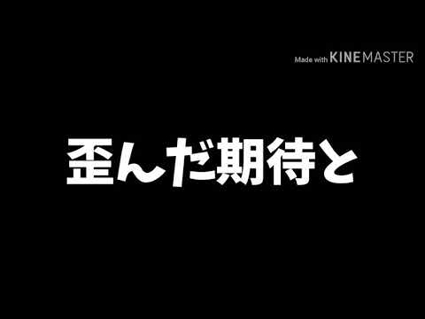 【東方改変PV】ホワイトハッピー
