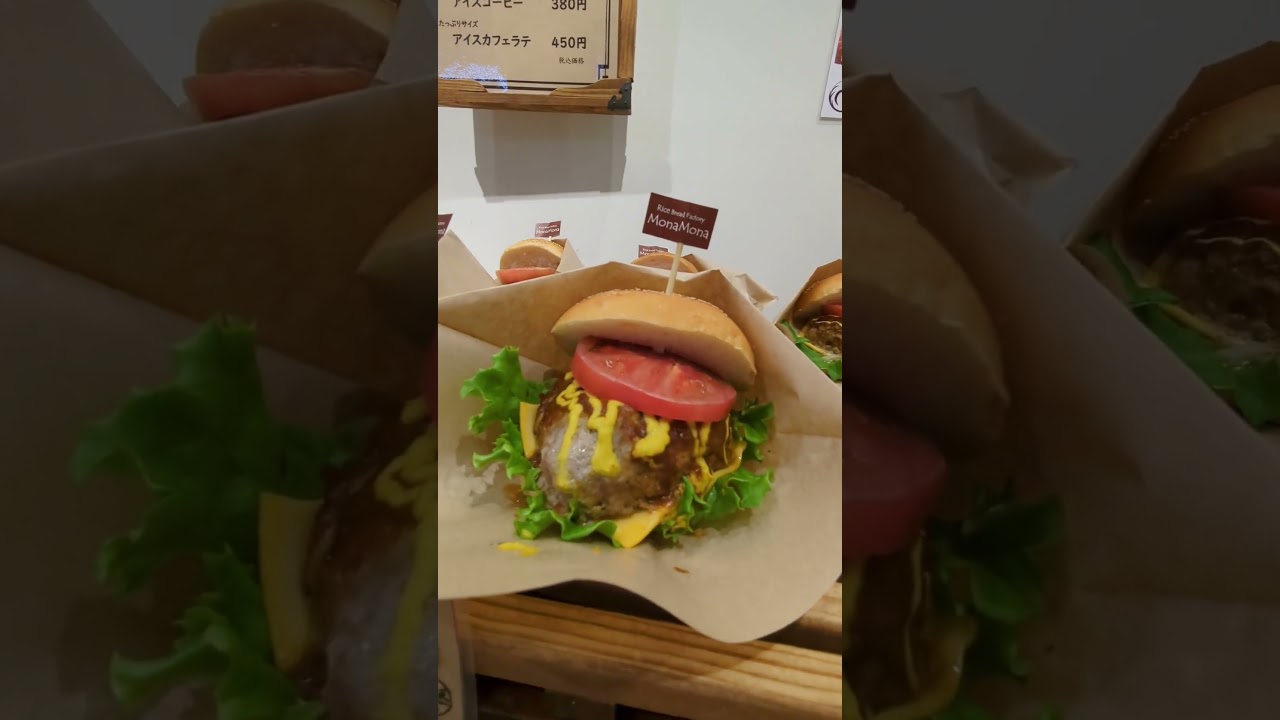 仙台グルメ｜MonaMona 仙台駅店（モナモナ）｜