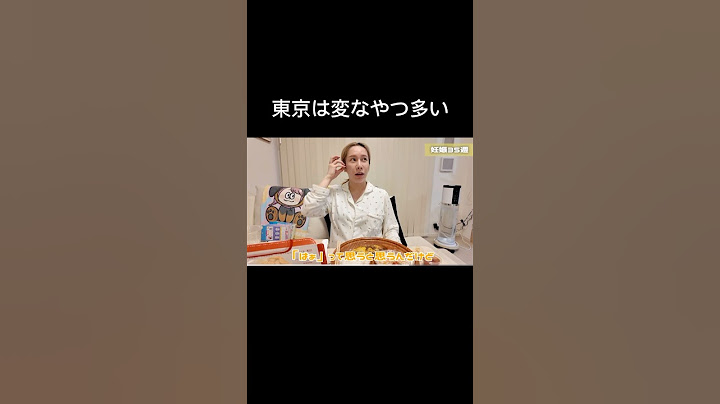 つい追いかけちゃうありしゃんw#るな#ばんばんざい #ぎし#みゆ#解散#妊娠#結婚#はんくん#ヘラヘラ三銃士#ありしゃん