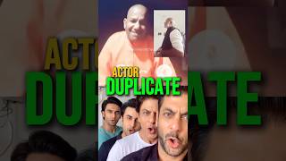 Funny Duplicates of Bollywood Actors 😂