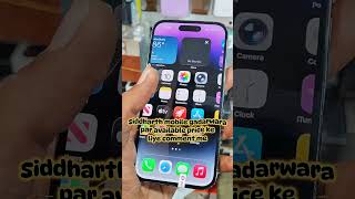 iphone 14 pro used mobile for sale  #trending #smart #trendingshorts #tech #mobile #youtubeshorts