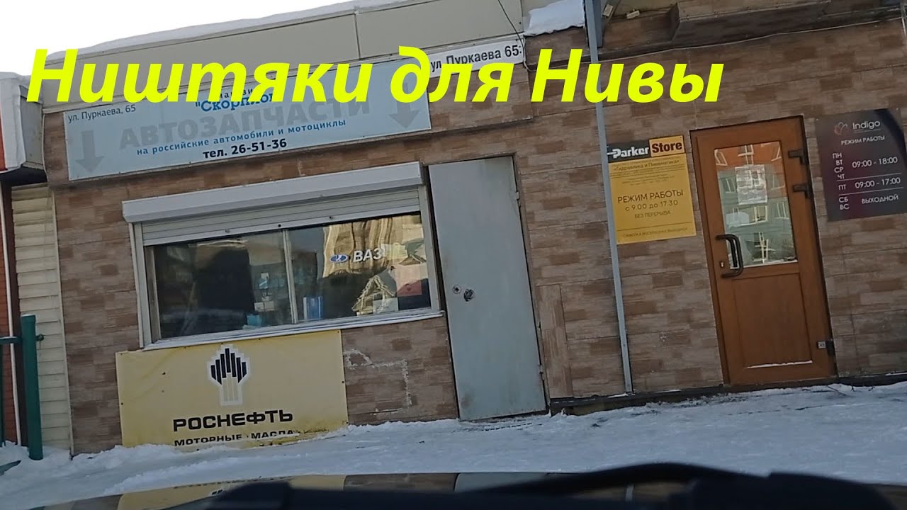 сахалинская 147. южно-сахалинск фото. 5 сахалинский 23. ленина 172 южно-сахалинск. 5 сахалинский 23.