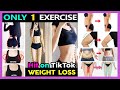 1 تمرن على إنقاص الوزن في المنزل حرق كامل الجسم تمرين فقدان الدهون أفضل النتائج على TIKTOK 