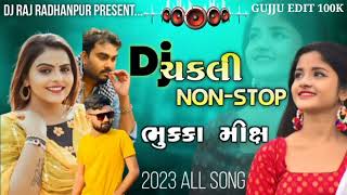 Download lagu New Gujarati Nonstop Dj Remix 2023  New Gujarati Dj Remix  Dj Raj Radhanpur Mp3 Video Mp4