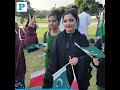 Friendship Parade at Aspire Park to celebrate Qatar National Day