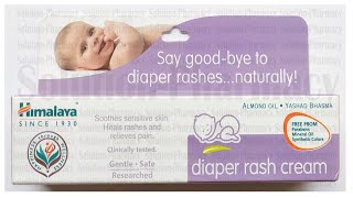 Himalaya Diaper Rash Cream = आपके नाजुक बच्चे के नाजुक स्किन को छिलने से बचाए | दैपेर रैश रोके