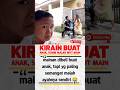 suami ikutan main #suamiistri #suami #istri