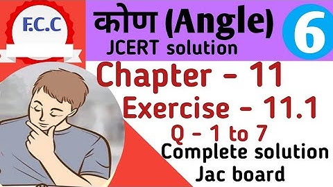 Class 6 jcert Math  कोण (Angle)  Ex - 11.1  Complete Solution | chapter - 11