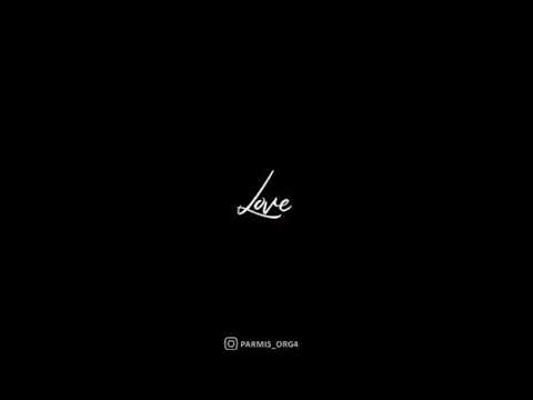 رقص پارمیس با آهنگ دل من یه یاری داره از سعید شایسته