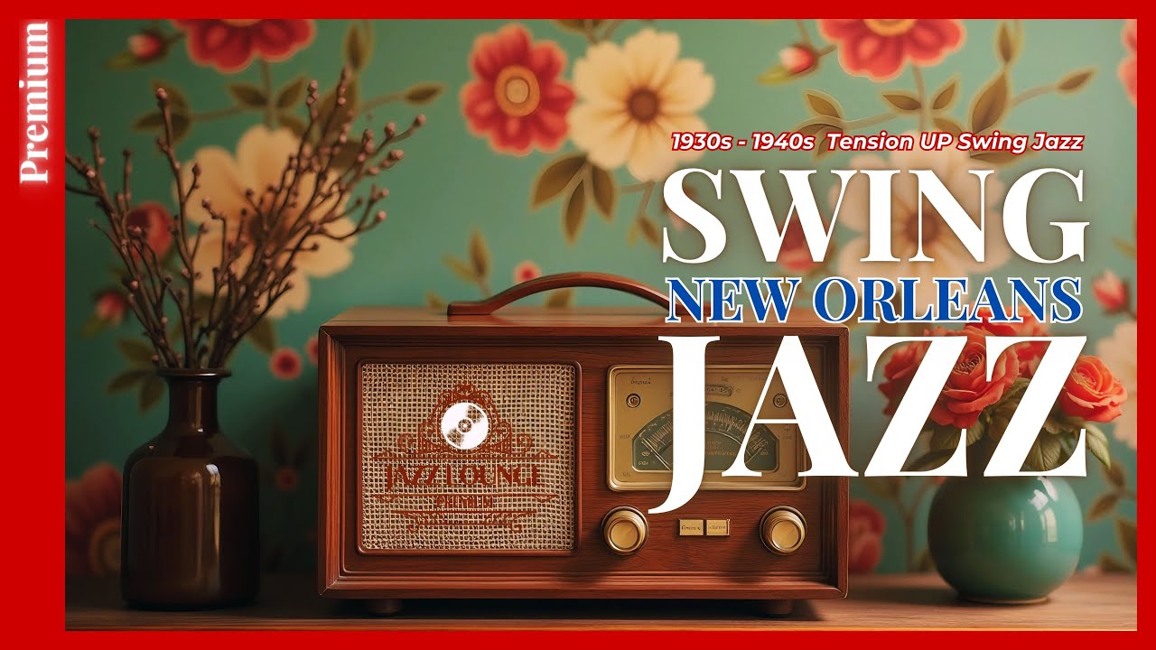 Классический свинг-джаз [1930-е - 1940-е] инструментальные композиции